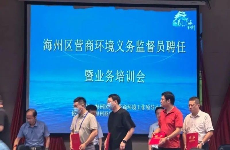 微信圖片_20220827141242 微信圖片_20220827141242