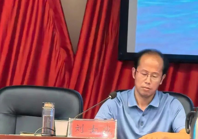 微信圖片_20220827141248 微信圖片_20220827141248