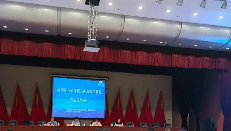 微信圖片_20220827141254 微信圖片_20220827141254