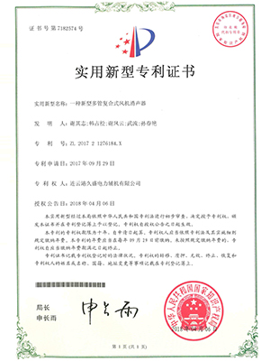 多管復(fù)合式風(fēng)機(jī)消聲器 多管復(fù)合式風(fēng)機(jī)消聲器