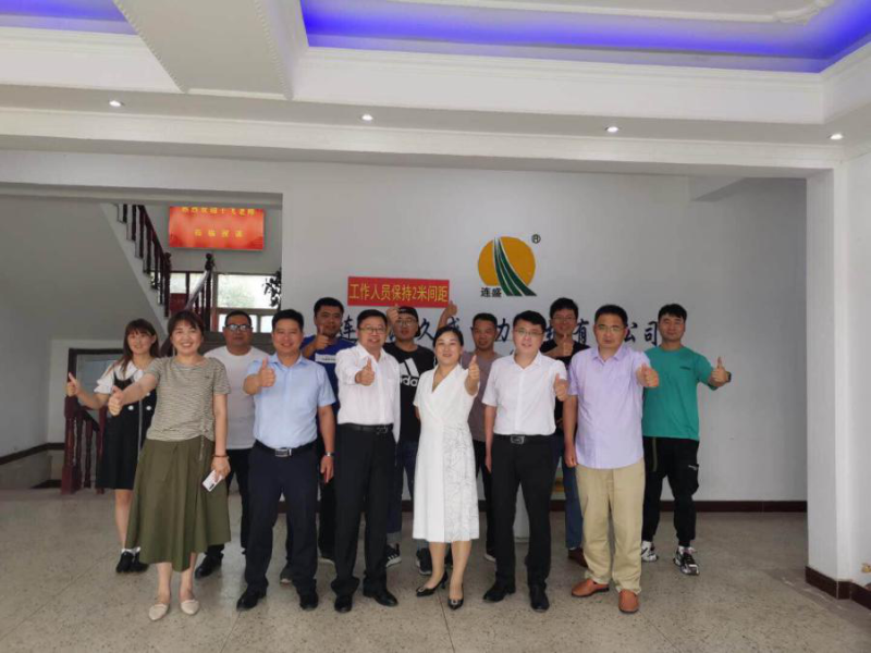 公司委托中旭股份于飛老師做銷售培訓(xùn)