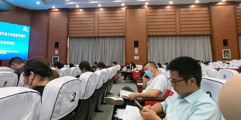 微信圖片_20220827141259 微信圖片_20220827141259