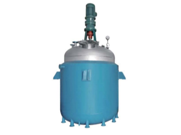 反應(yīng)容器 反應(yīng)容器