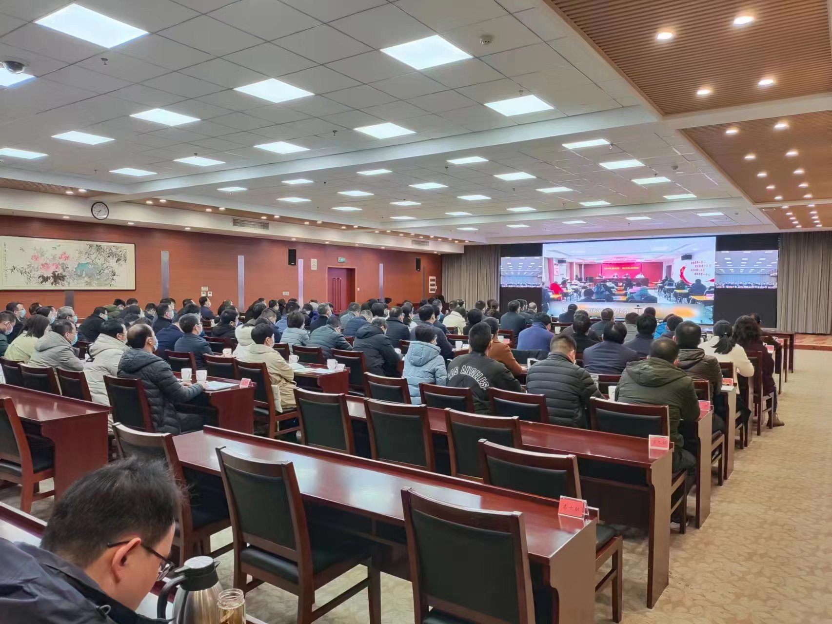 我公司黨支部書記彭天奇參加全市營商環(huán)境暨作風(fēng)建設(shè)大會