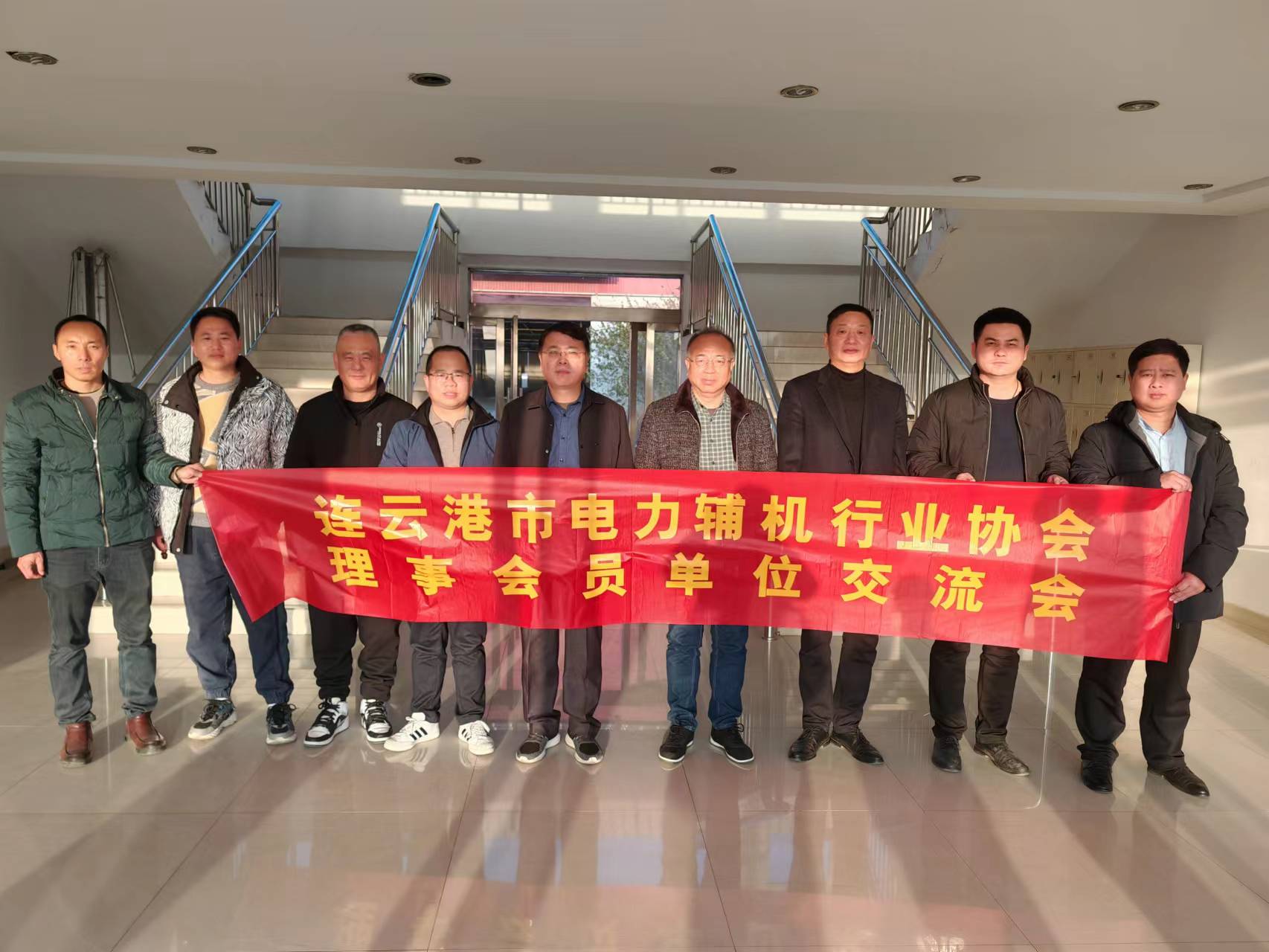 我公司董事長謝其志一行到帕博檢測、珠江鋼管、凱帝重工等公司走訪調(diào)研